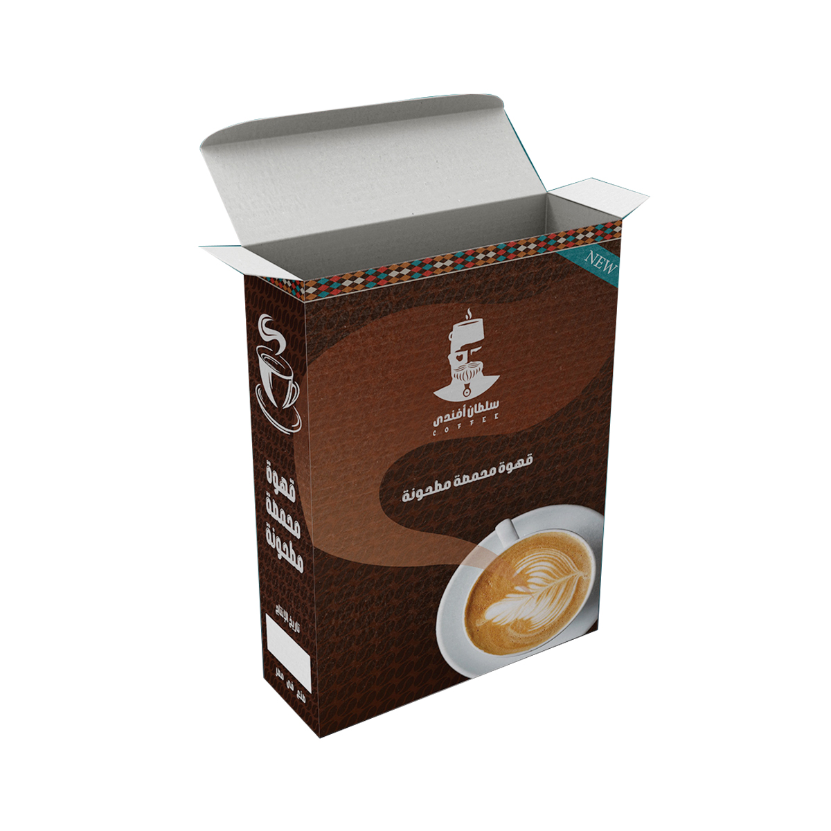 Coffee Boxes Packagingx